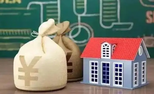 长宁公积金能取出来花吗（公积金能拿出来花么）